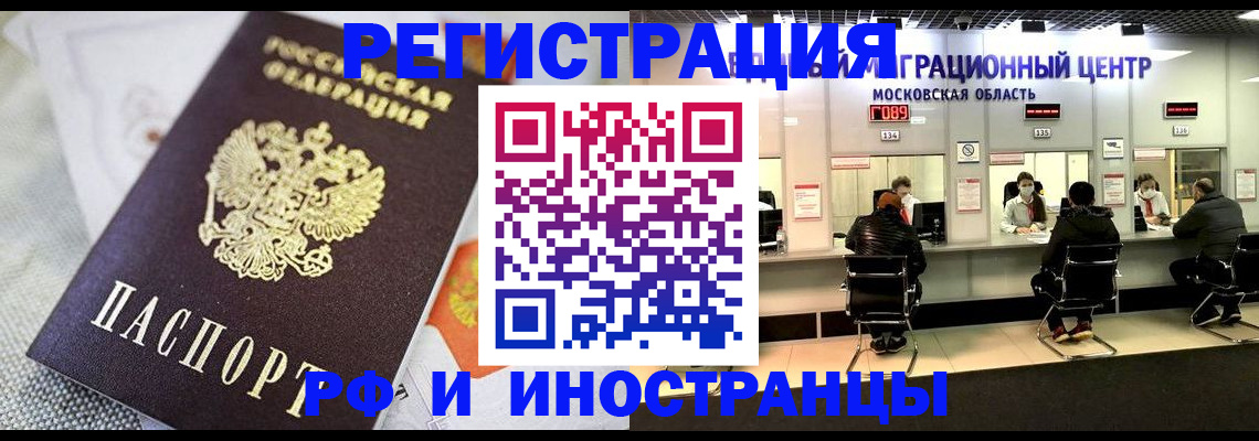 найти адрес прописки в Пикалёво
